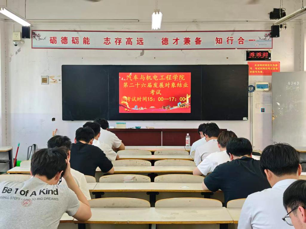 3044永利