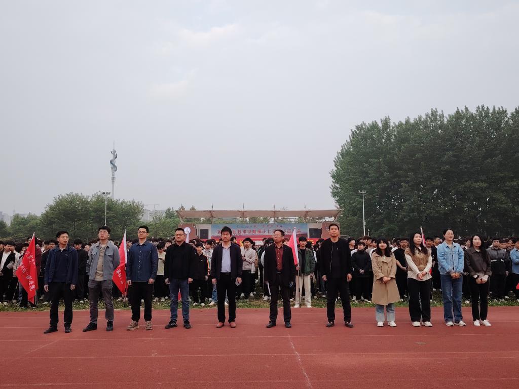 3044永利举行“庆五一，迎五四”升旗仪式